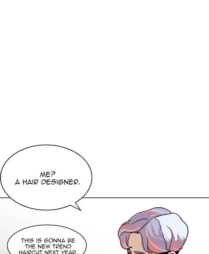 Lookism Chapter 214 - Page 30