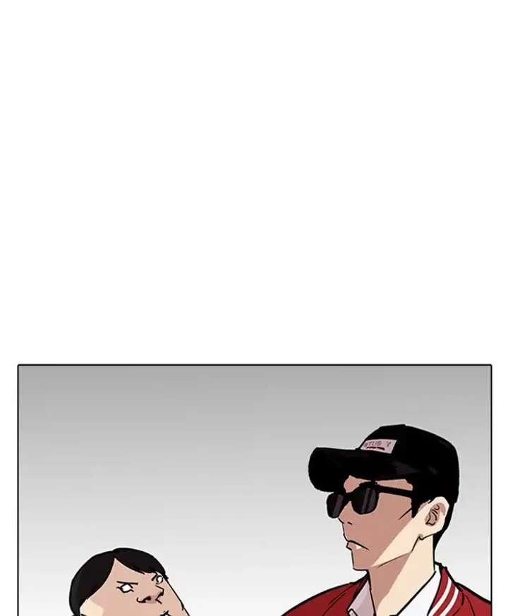 Lookism Chapter 214 - Page 36