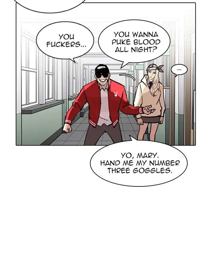 Lookism Chapter 214 - Page 50
