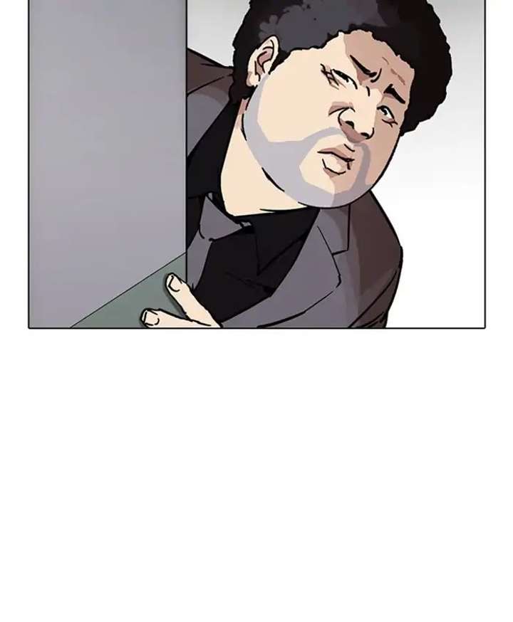 Lookism Chapter 214 - Page 55