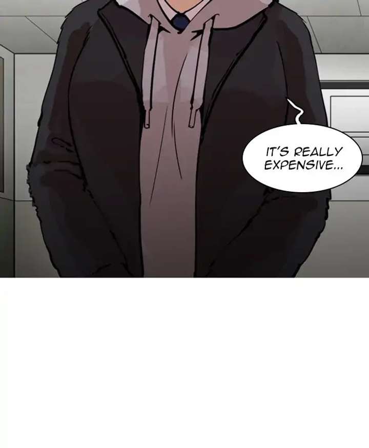 Lookism Chapter 214 - Page 85