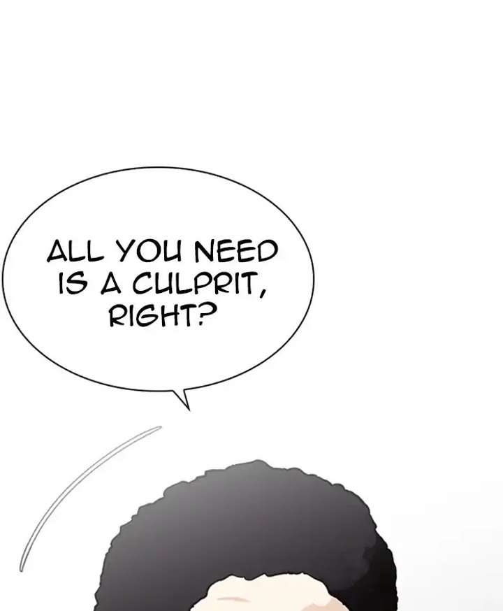 Lookism Chapter 214 - Page 98