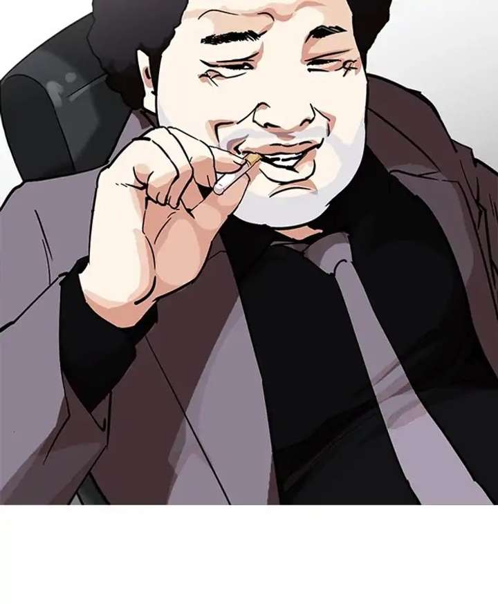 Lookism Chapter 214 - Page 99