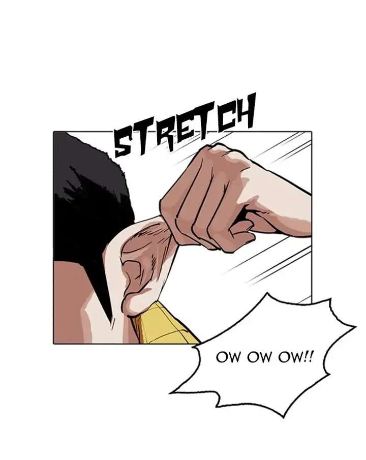 Lookism Chapter 215 - Page 104