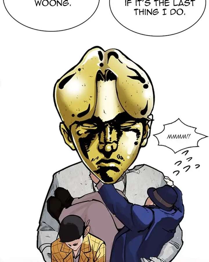 Lookism Chapter 215 - Page 143