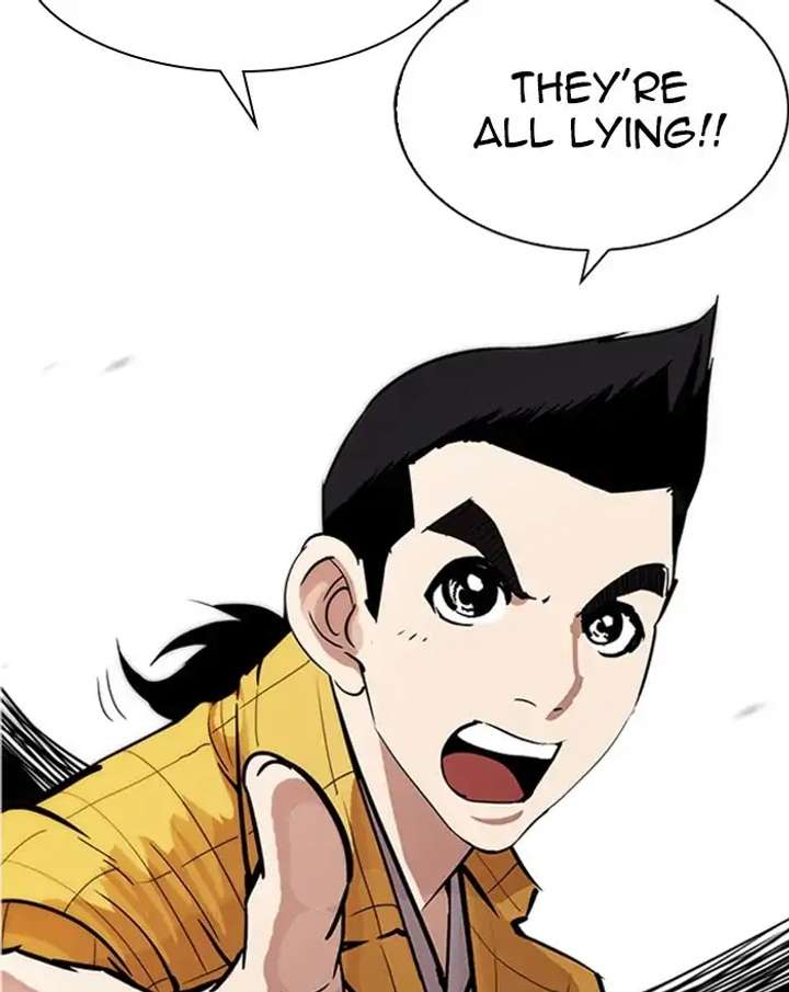 Lookism Chapter 215 - Page 152