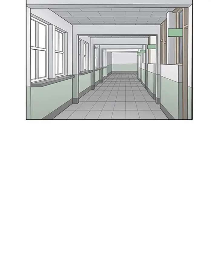 Lookism Chapter 215 - Page 23