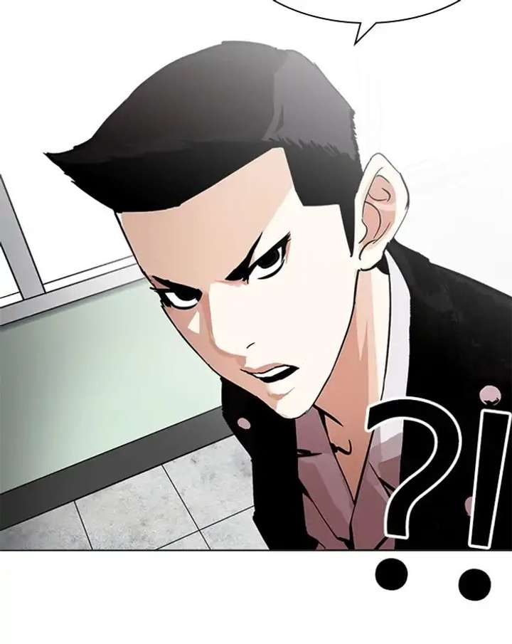 Lookism Chapter 215 - Page 30