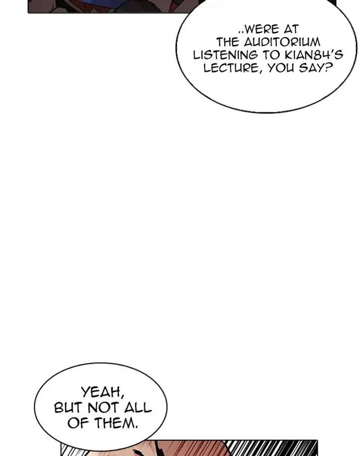 Lookism Chapter 215 - Page 34