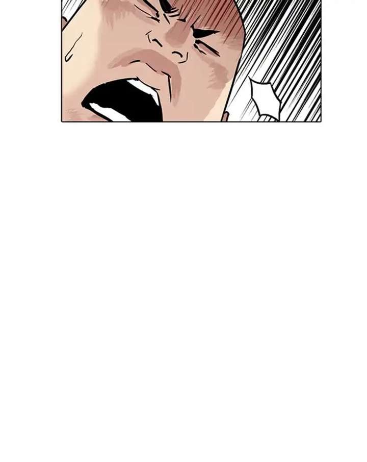 Lookism Chapter 215 - Page 35