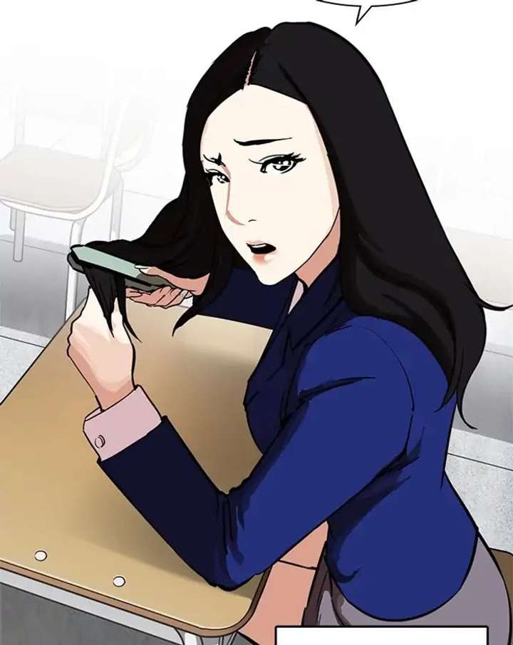 Lookism Chapter 215 - Page 68