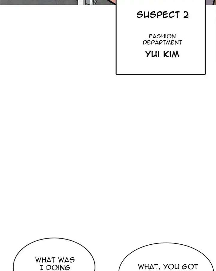 Lookism Chapter 215 - Page 69