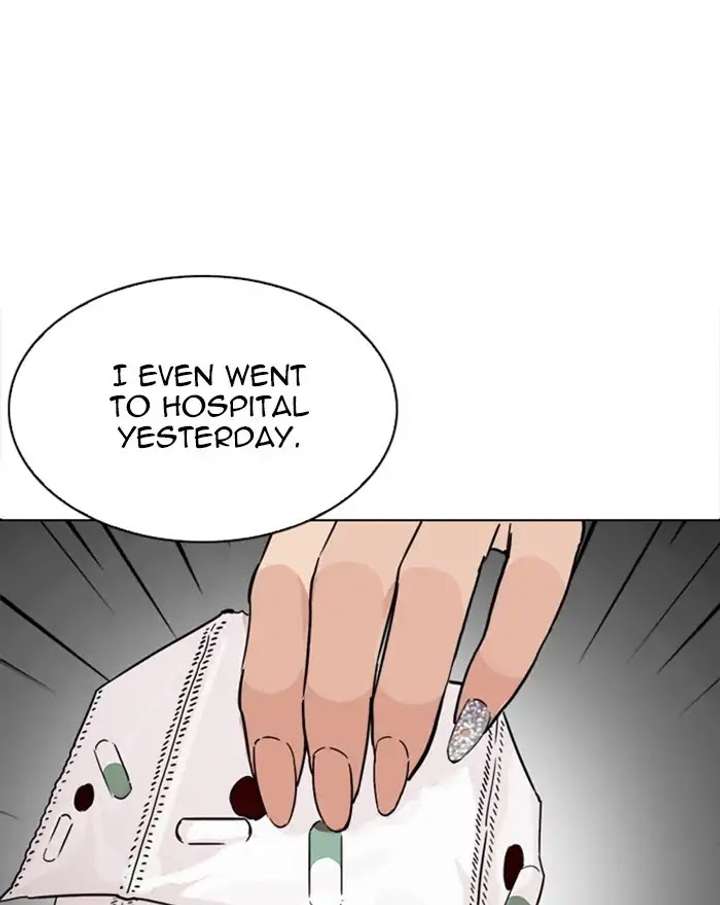 Lookism Chapter 215 - Page 75