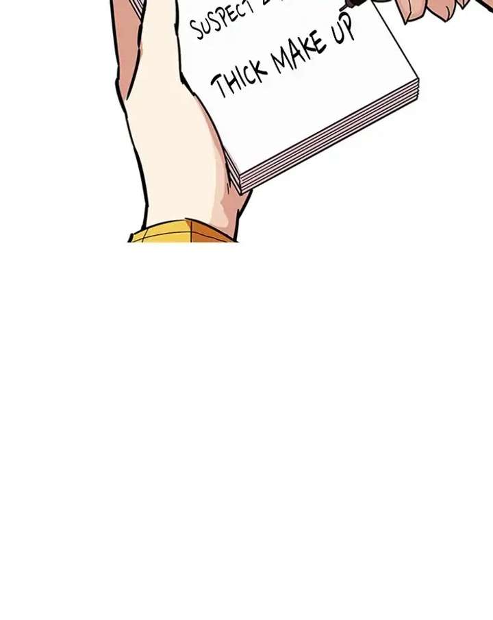 Lookism Chapter 215 - Page 79