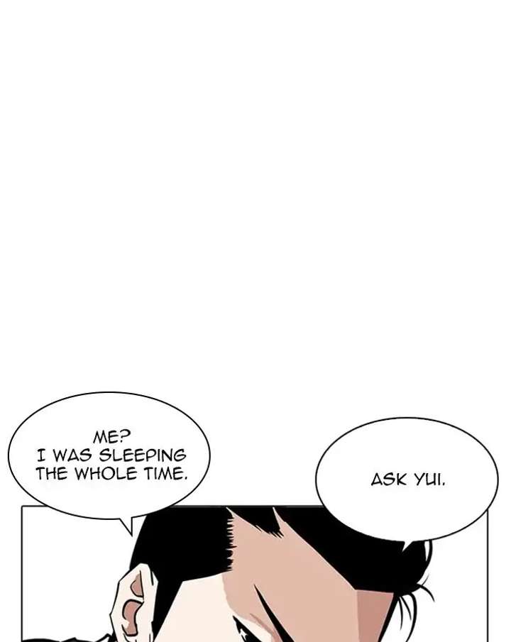 Lookism Chapter 215 - Page 83