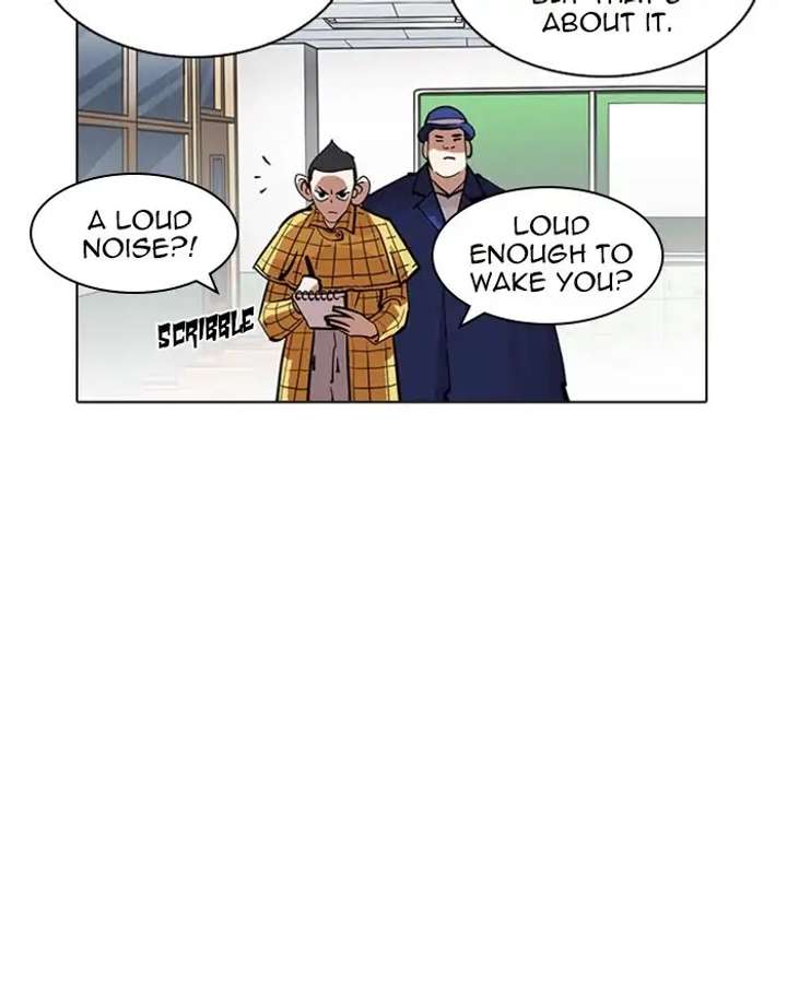 Lookism Chapter 215 - Page 88