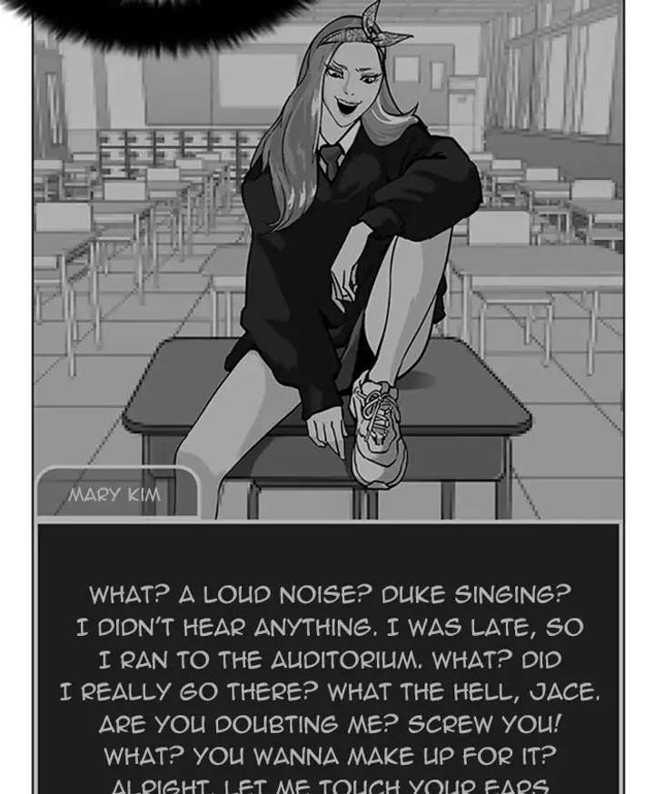 Lookism Chapter 216 - Page 109