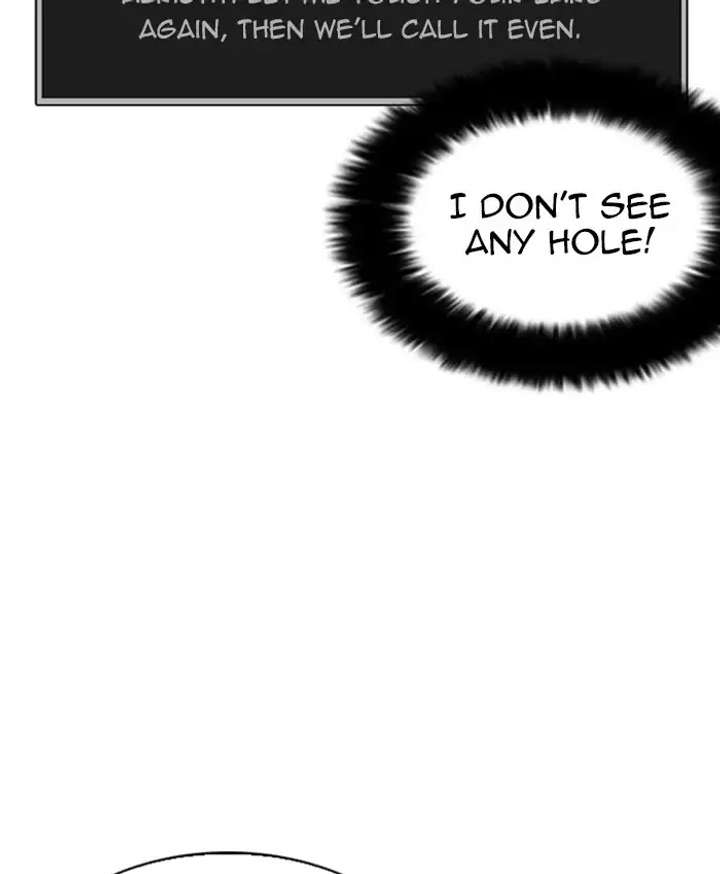 Lookism Chapter 216 - Page 110