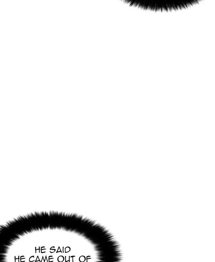 Lookism Chapter 216 - Page 137