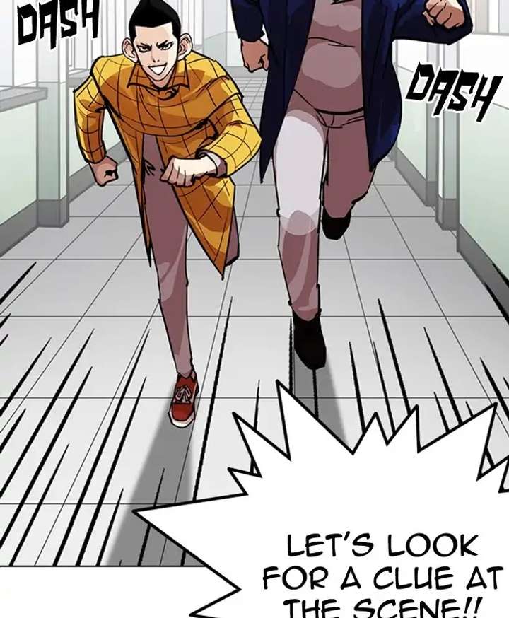 Lookism Chapter 216 - Page 157