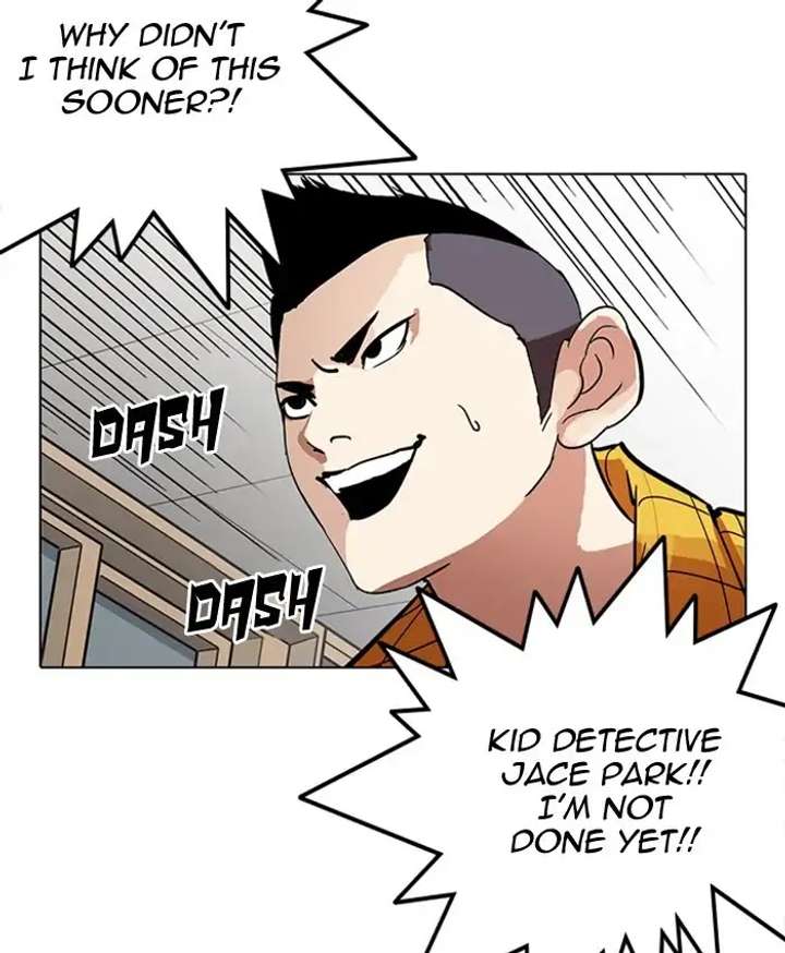 Lookism Chapter 216 - Page 159