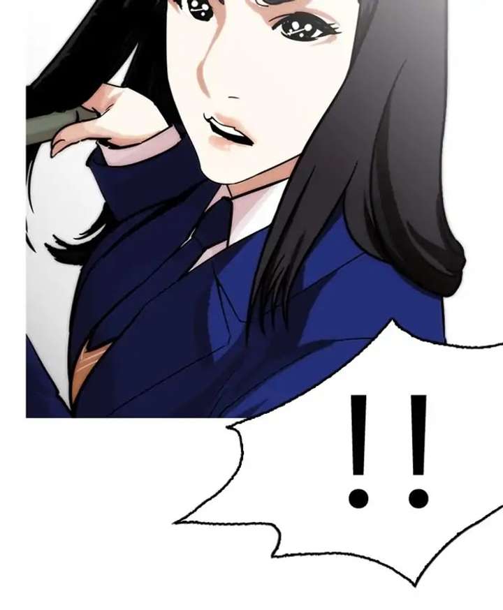 Lookism Chapter 216 - Page 182