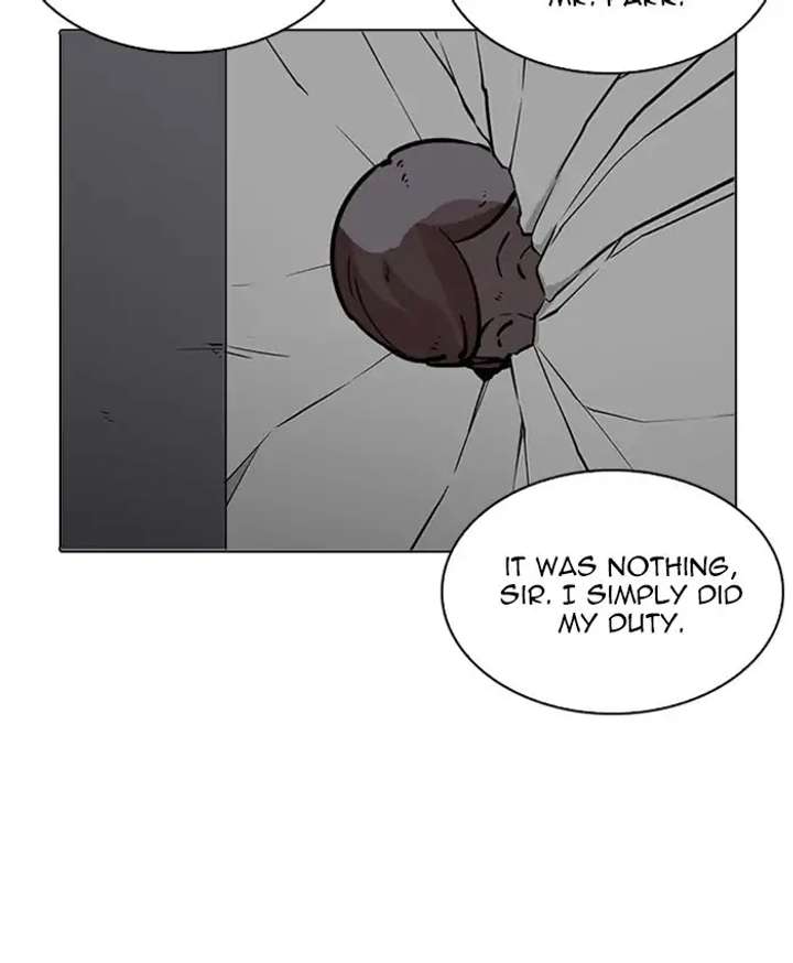 Lookism Chapter 216 - Page 201