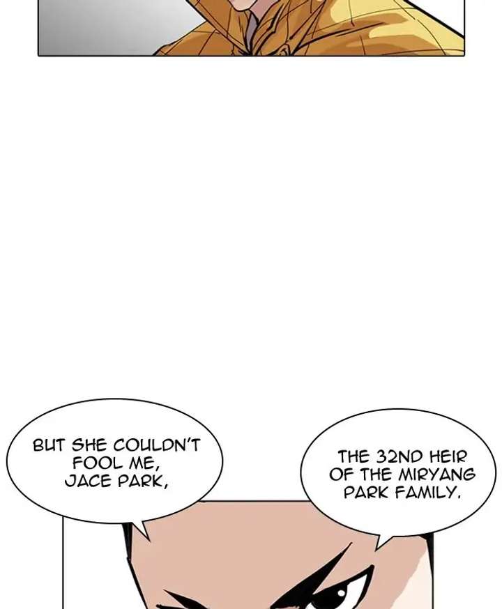 Lookism Chapter 216 - Page 31