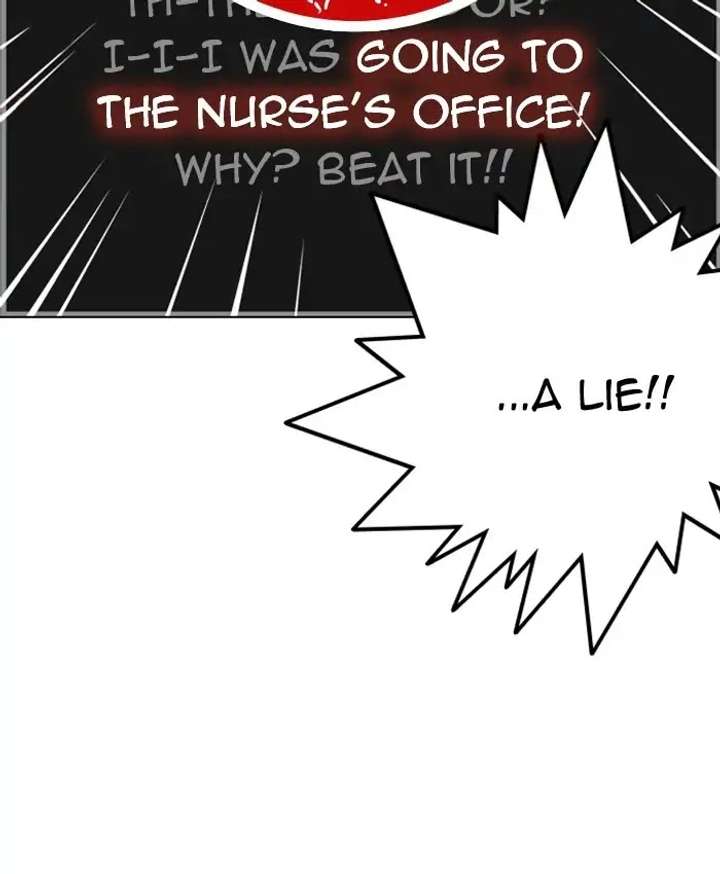 Lookism Chapter 216 - Page 80