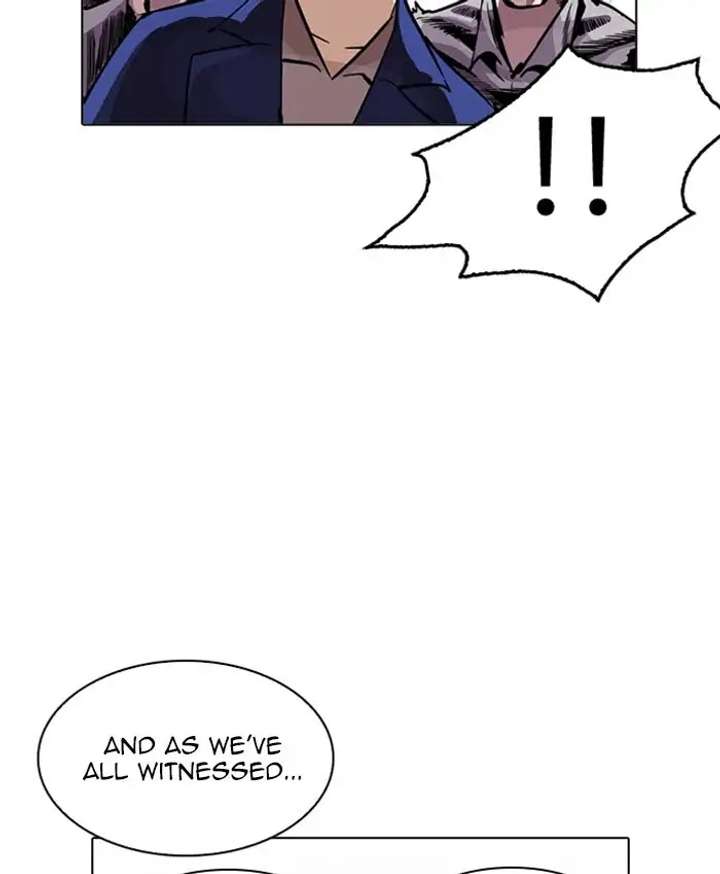 Lookism Chapter 216 - Page 82