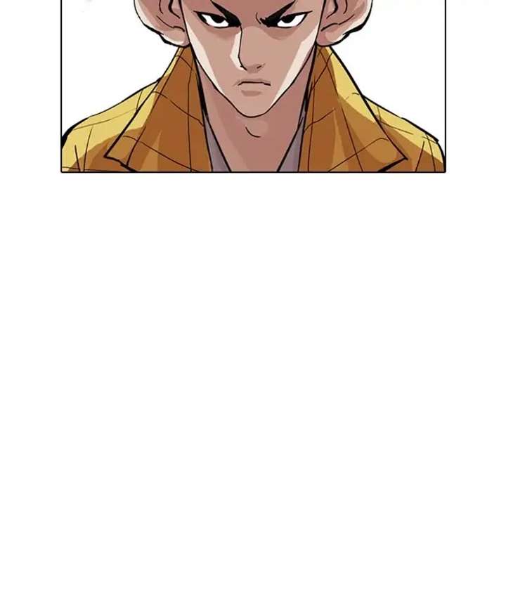 Lookism Chapter 216 - Page 89