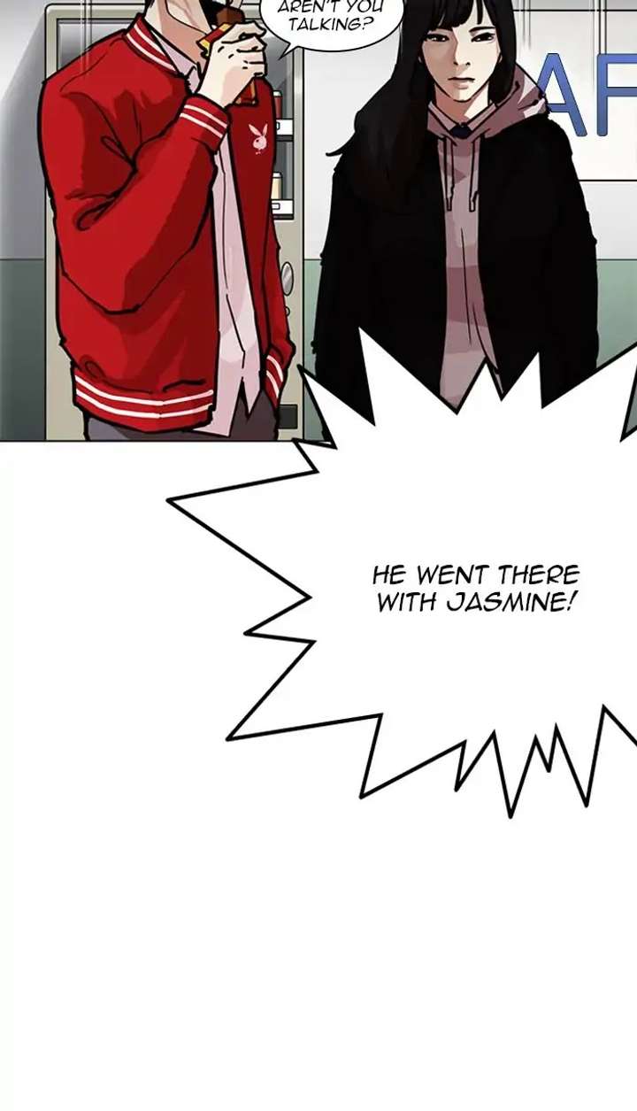 Lookism Chapter 217 - Page 102