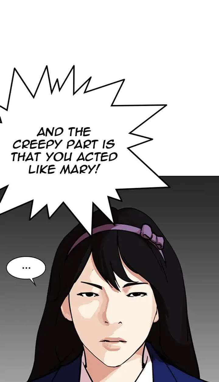 Lookism Chapter 217 - Page 103