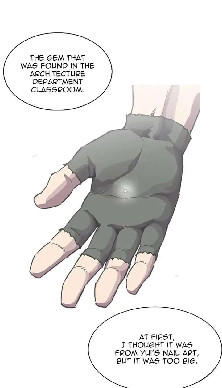 Lookism Chapter 217 - Page 107