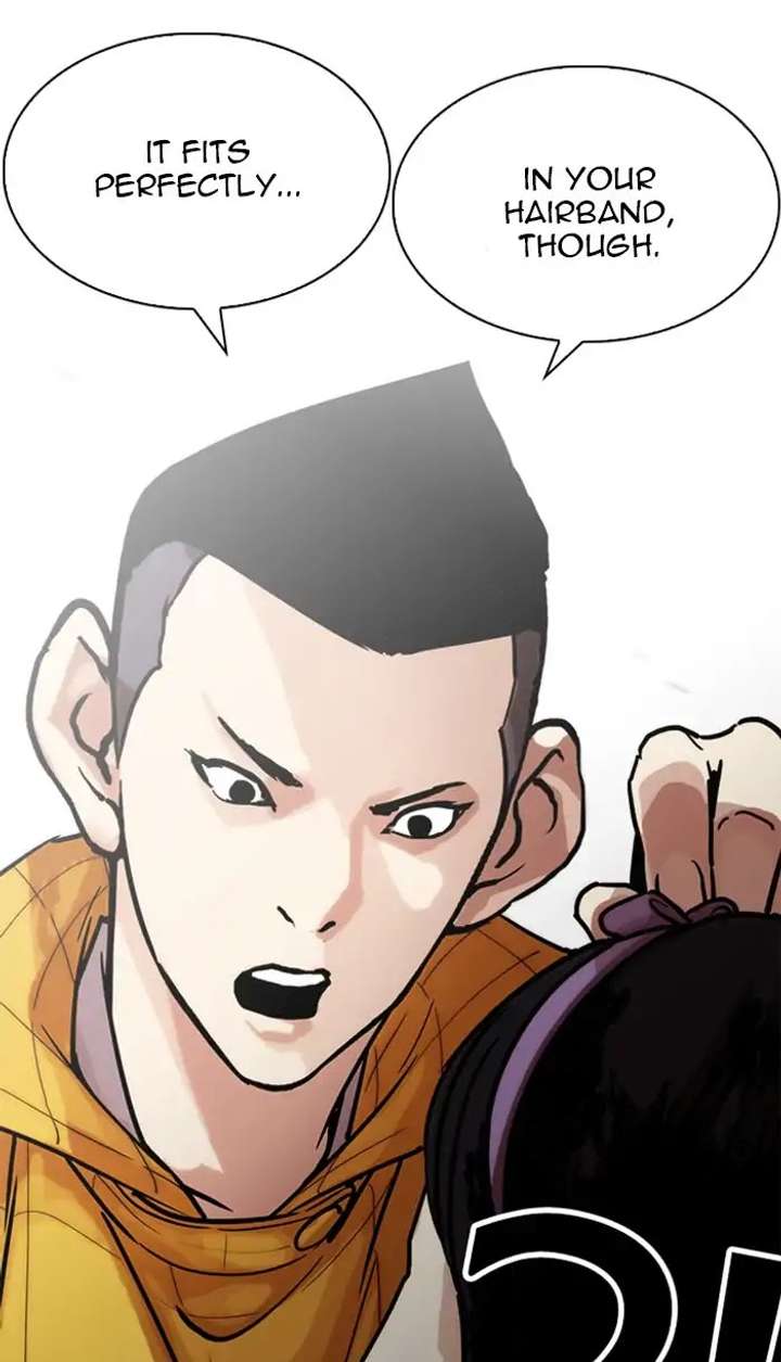 Lookism Chapter 217 - Page 110