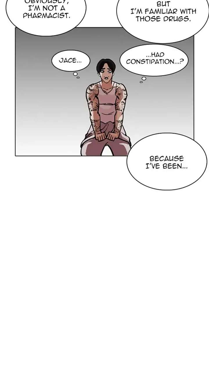 Lookism Chapter 217 - Page 12