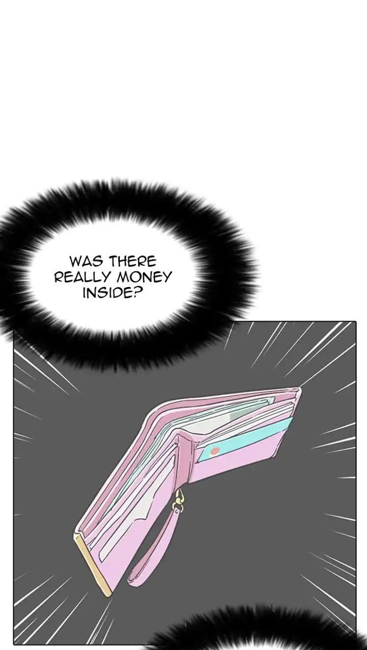 Lookism Chapter 217 - Page 126