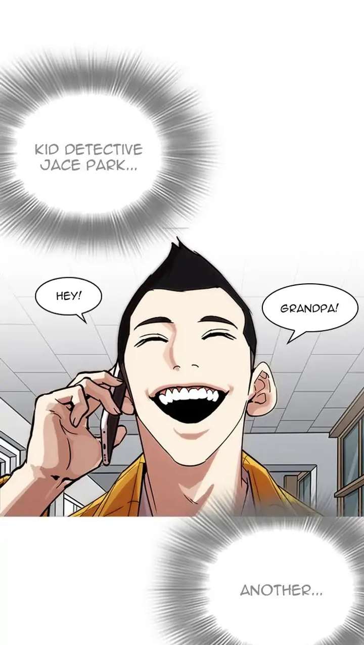 Lookism Chapter 217 - Page 129