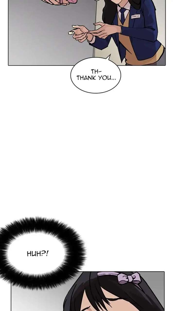 Lookism Chapter 217 - Page 134