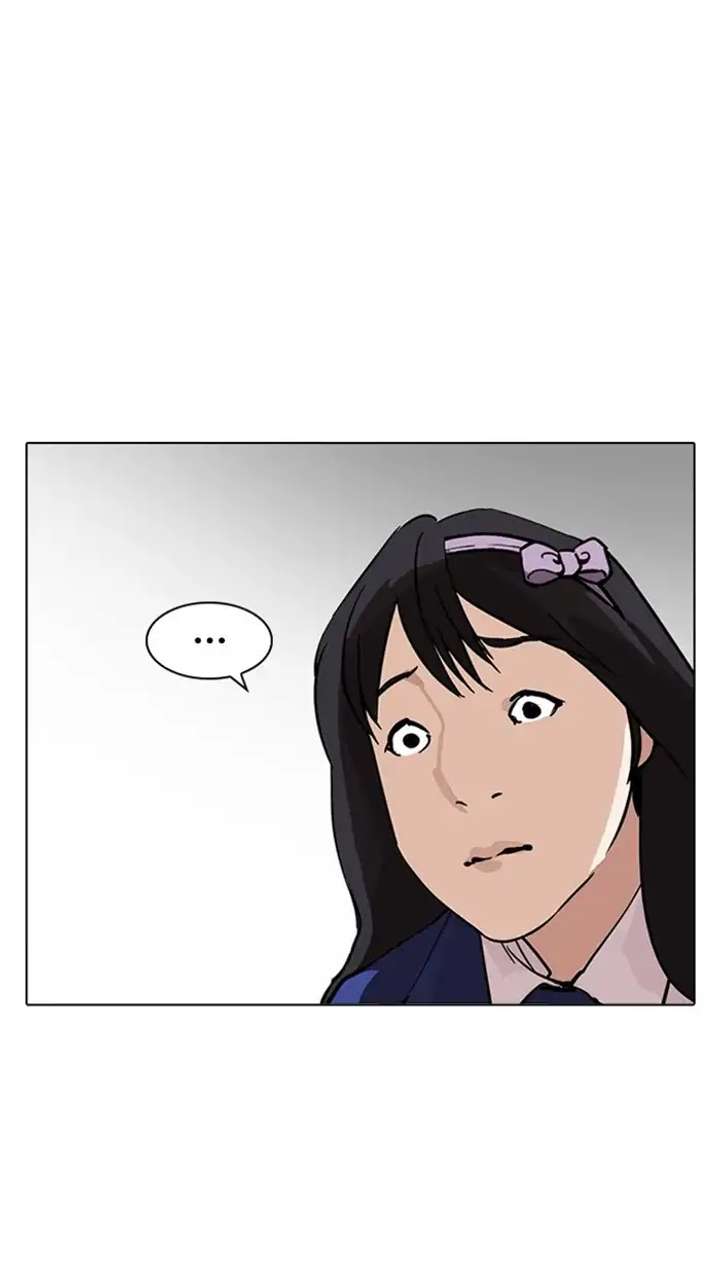 Lookism Chapter 217 - Page 137