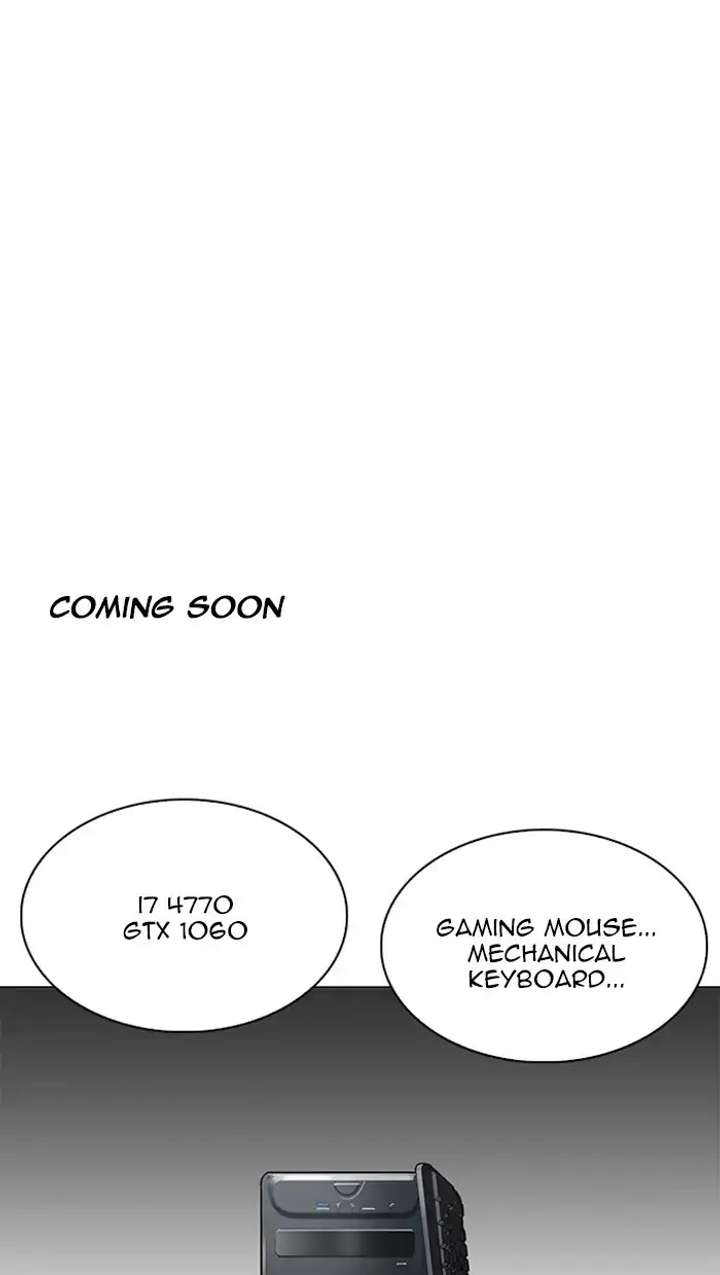 Lookism Chapter 217 - Page 143