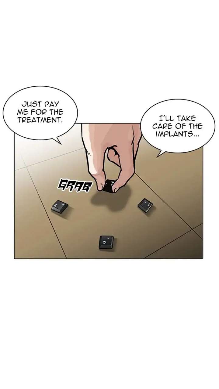 Lookism Chapter 217 - Page 161
