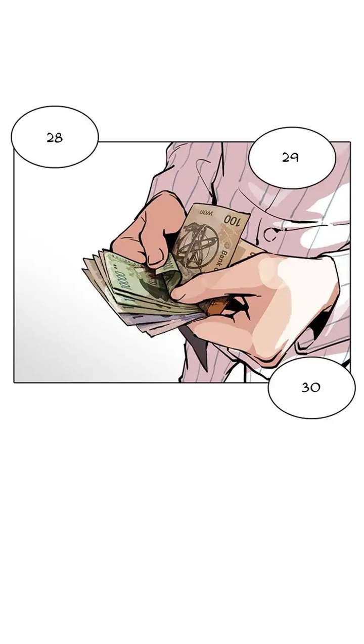 Lookism Chapter 217 - Page 165