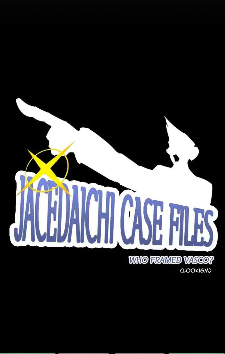 Lookism Chapter 217 - Page 31