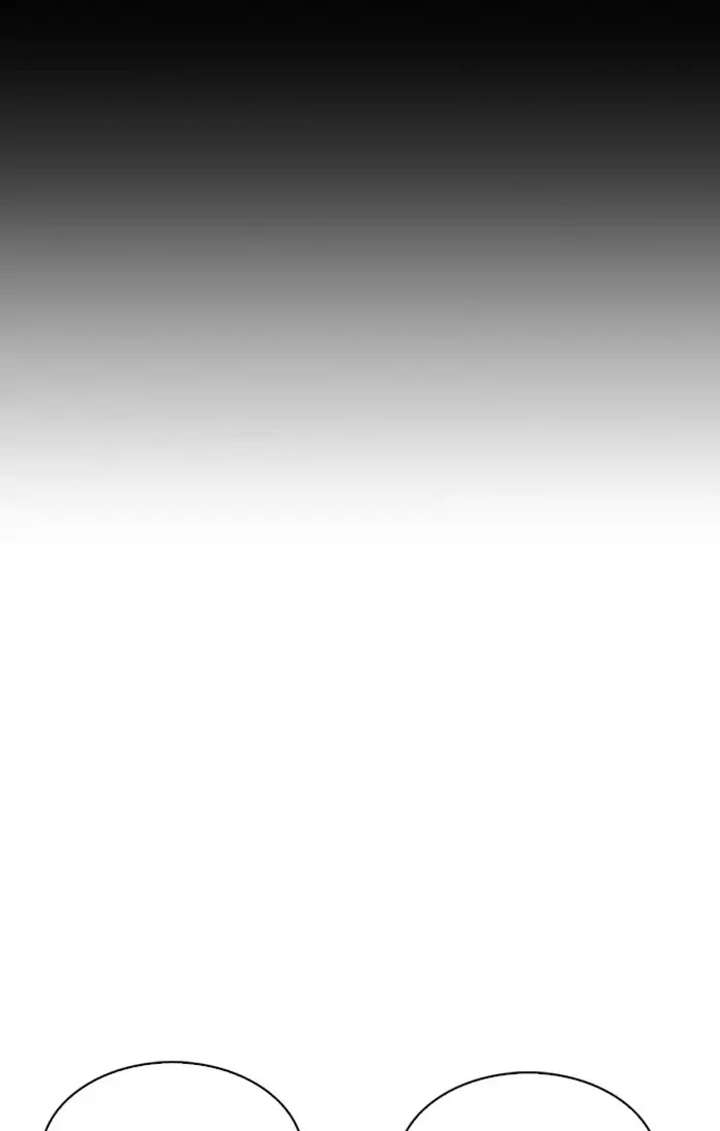 Lookism Chapter 217 - Page 33