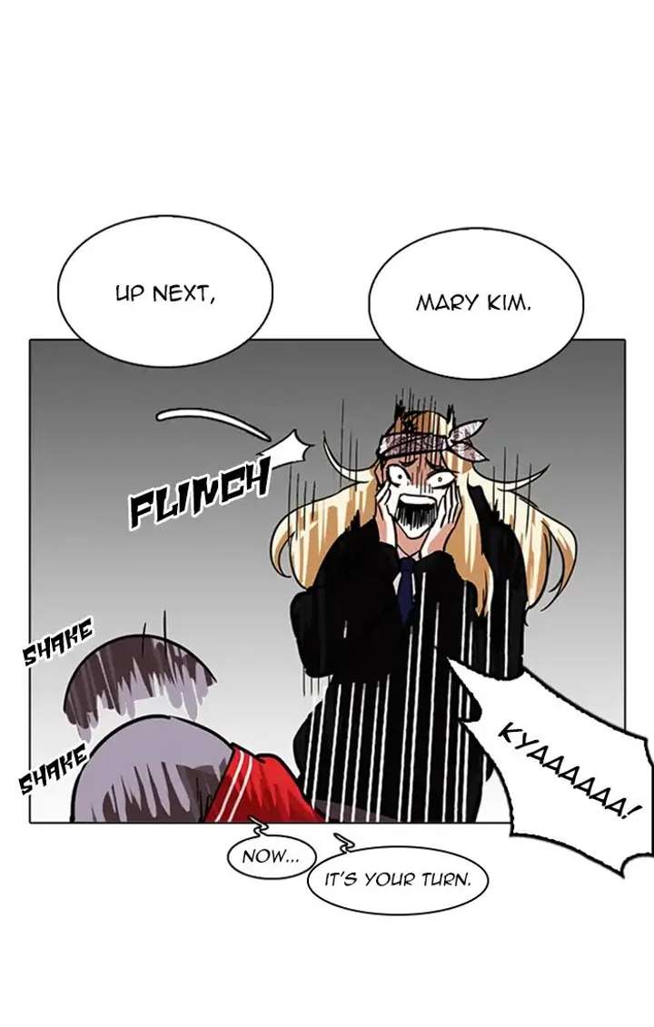 Lookism Chapter 217 - Page 51