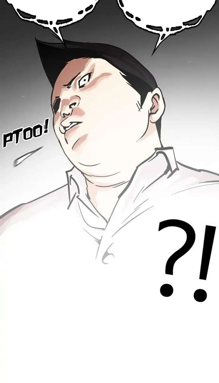 Lookism Chapter 217 - Page 67