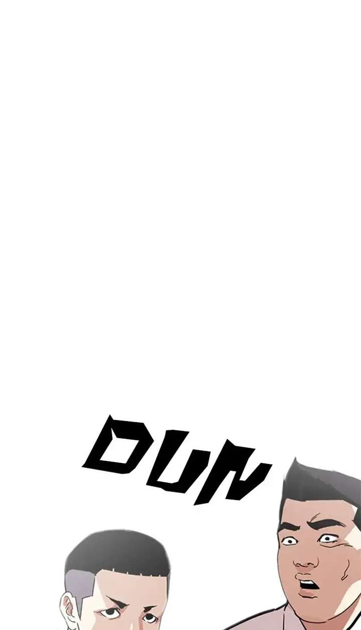 Lookism Chapter 217 - Page 70