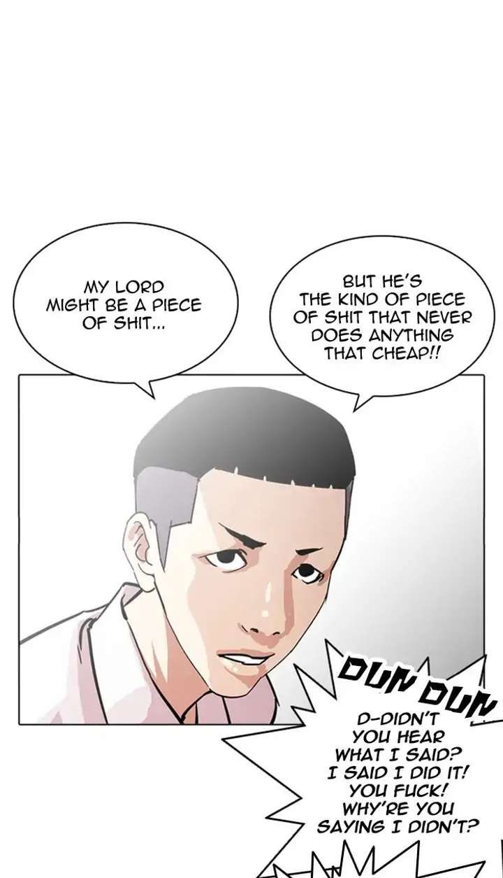 Lookism Chapter 217 - Page 72
