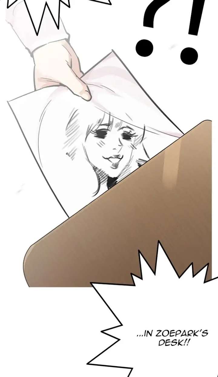 Lookism Chapter 217 - Page 77